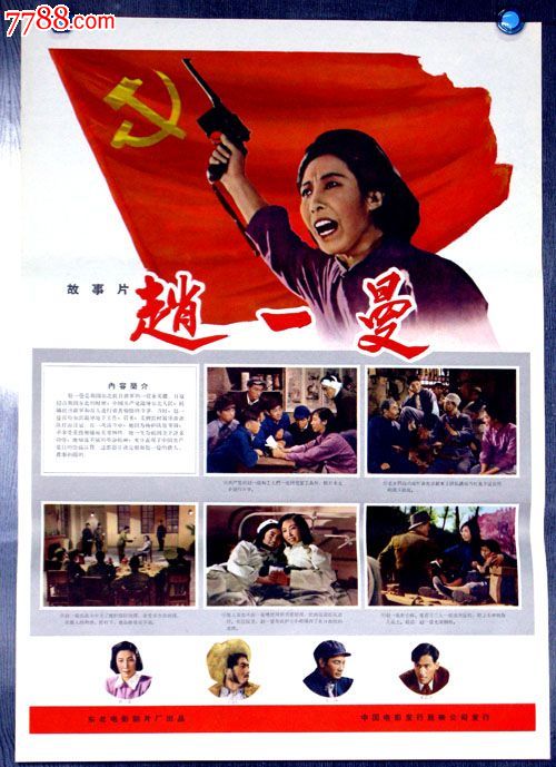 办理萨勒诺大学毕业证成绩单